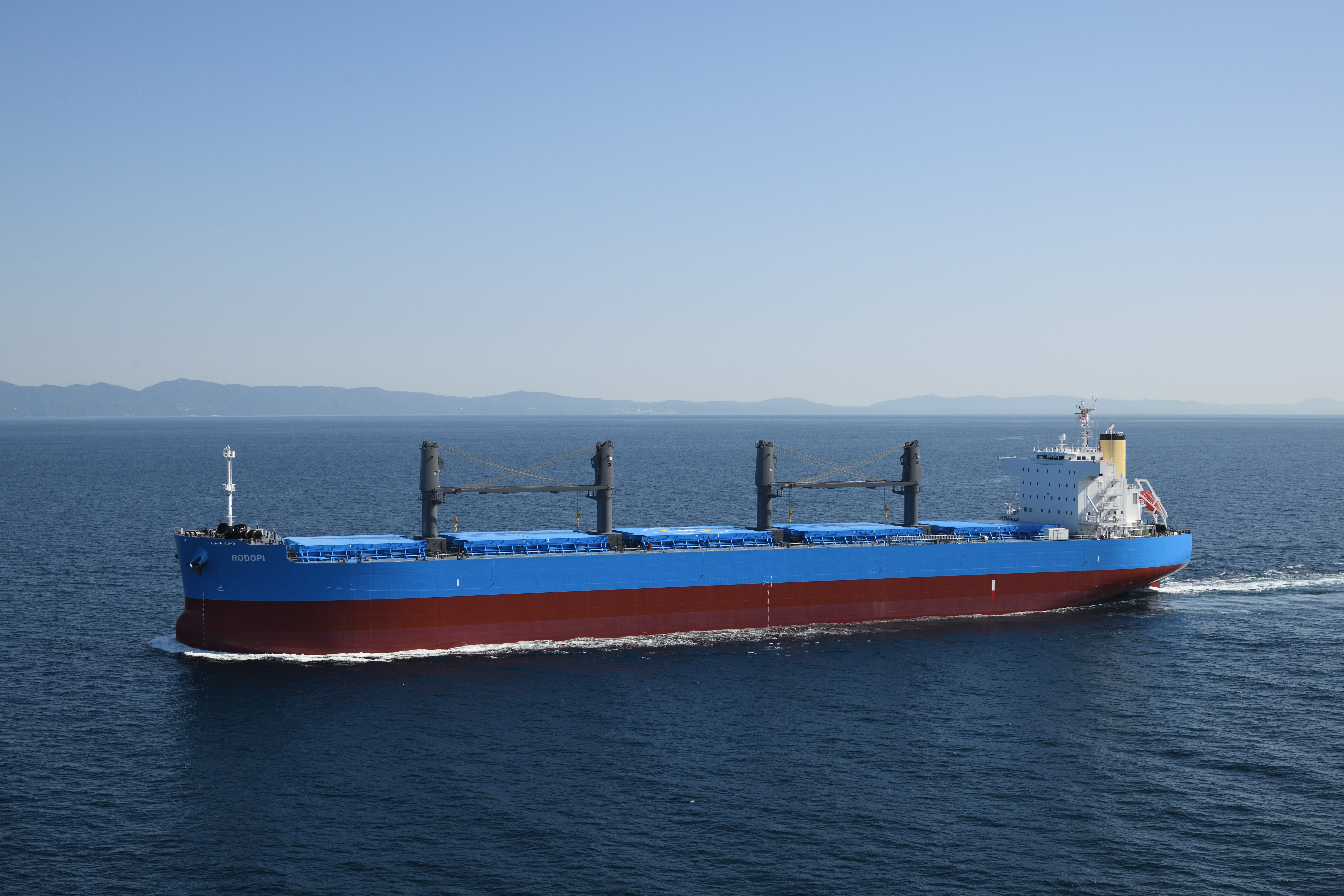 <a href="https://helikonshipping.com/rodopi-ship/">RODOPI</a>