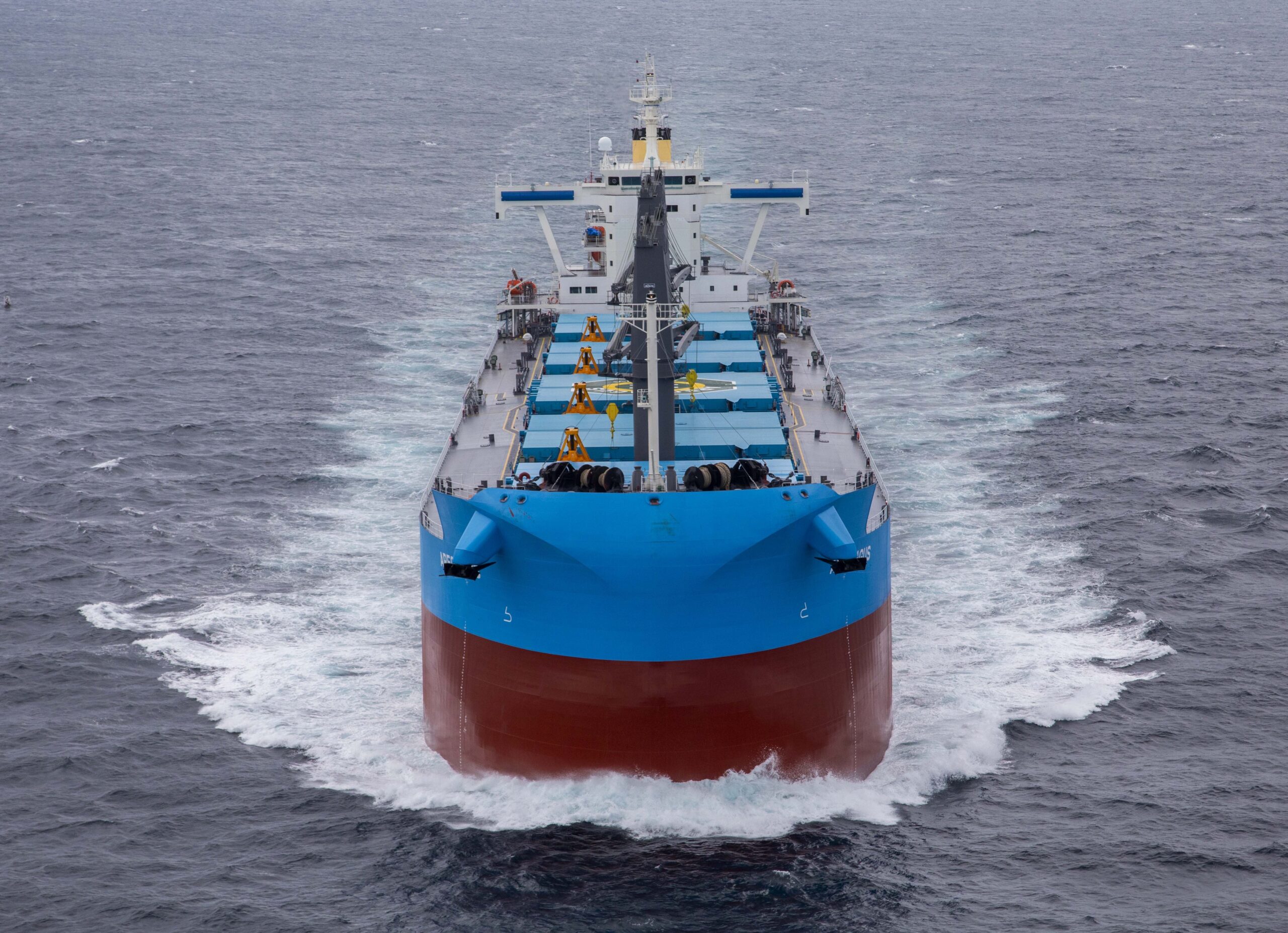 <a href="https://helikonshipping.com/areopagus-ship/">AREOPAGUS</a>